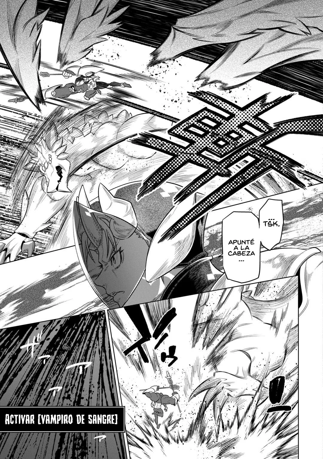 Re:Monster Capítulo 104 - Page 13