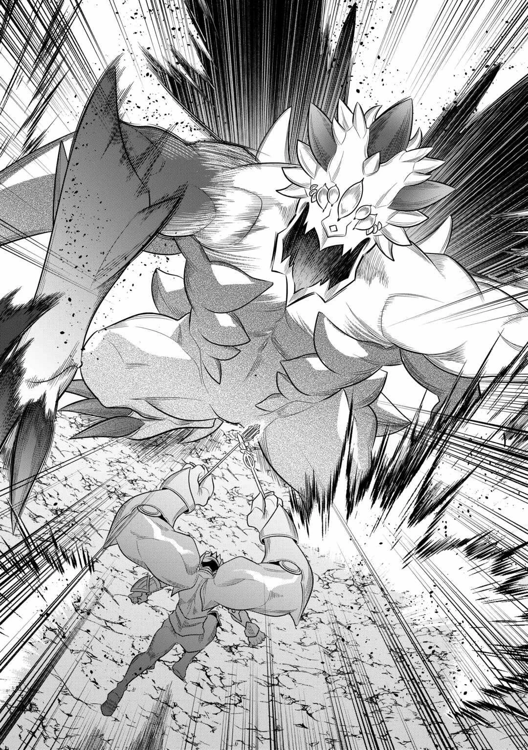 Re:Monster Capítulo 104 - Page 22