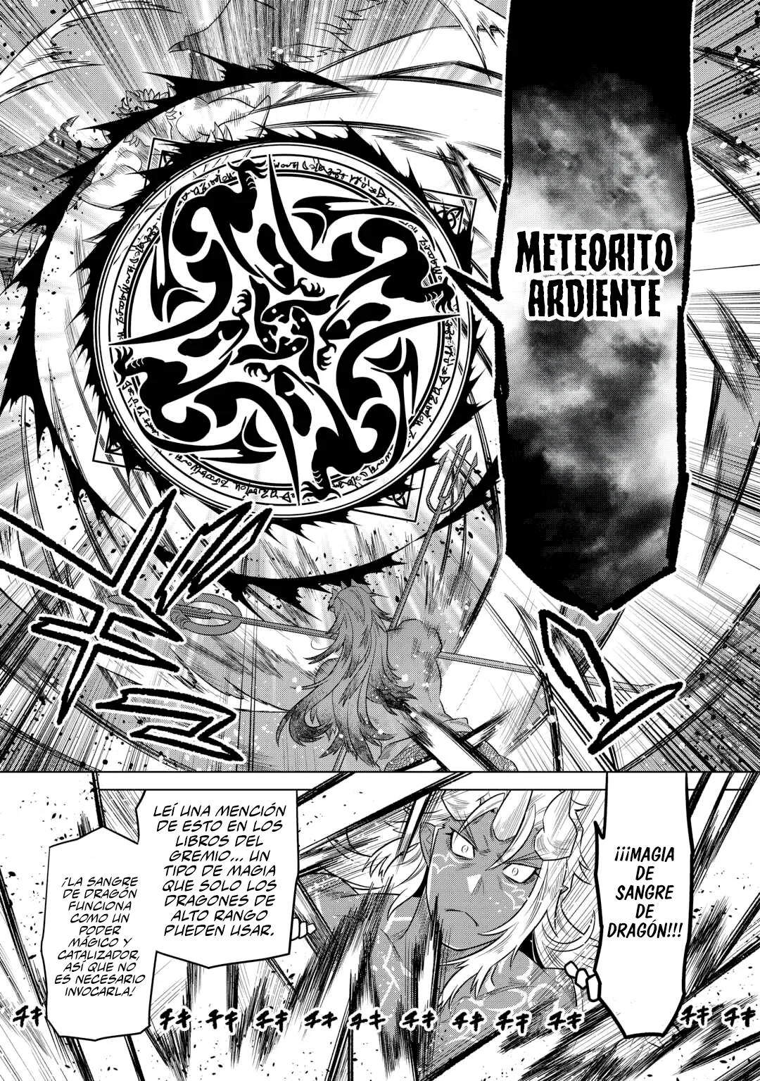 Re:Monster Capítulo 104 - Page 7