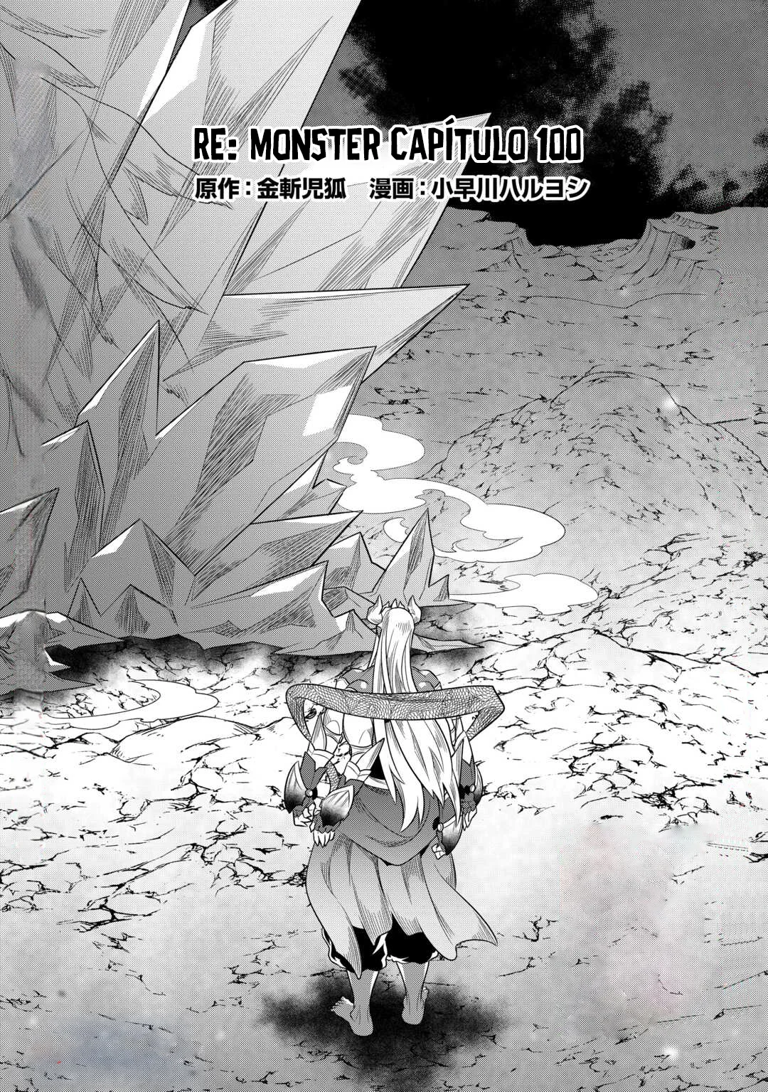 Re:Monster Capítulo 105 - Page 3