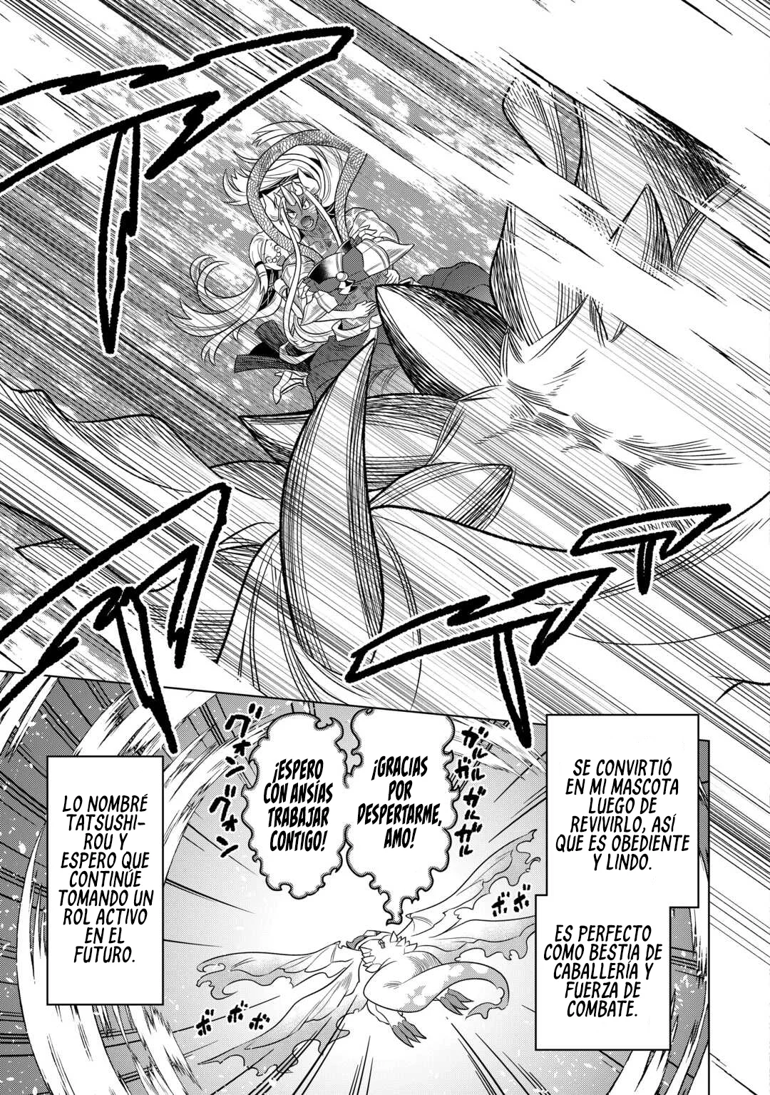 Re:Monster Capítulo 106 - Page 15