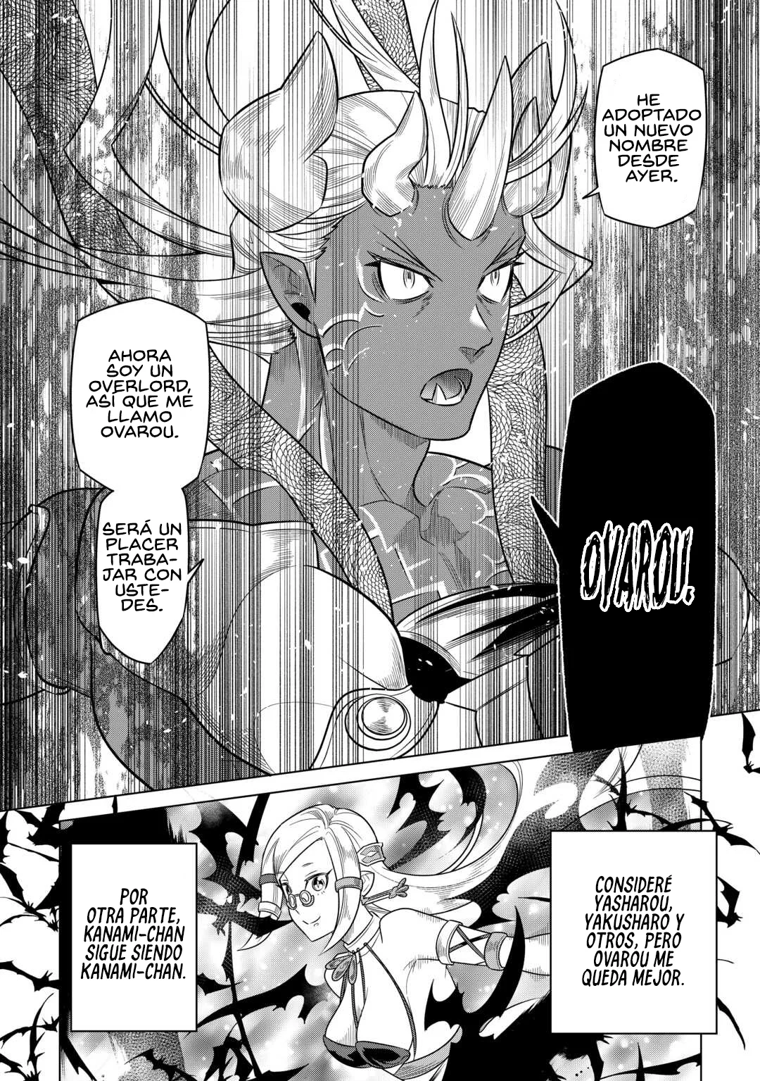 Re:Monster Capítulo 106 - Page 18