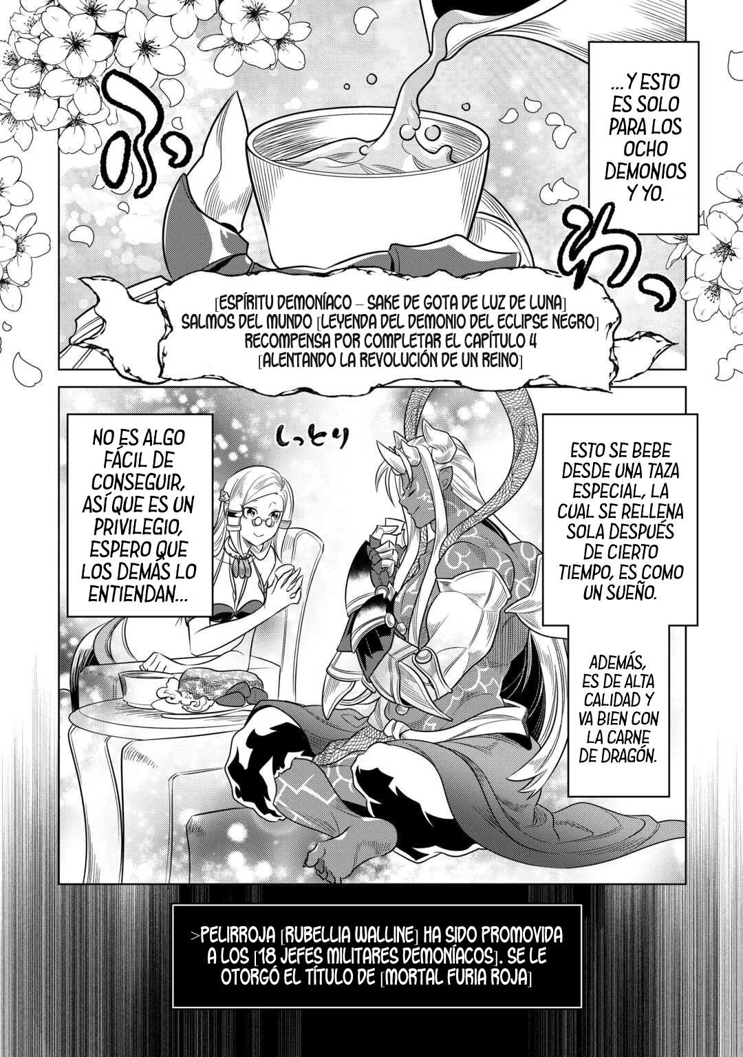 Re:Monster Capítulo 107 - Page 11