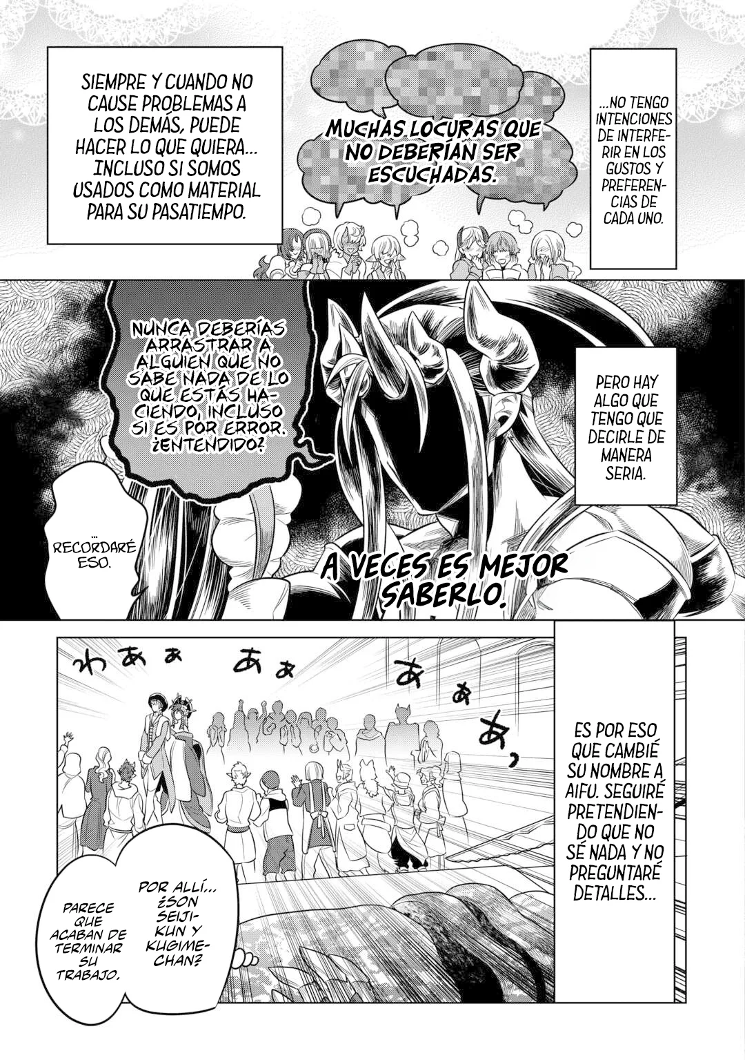 Re:Monster Capítulo 107 - Page 4