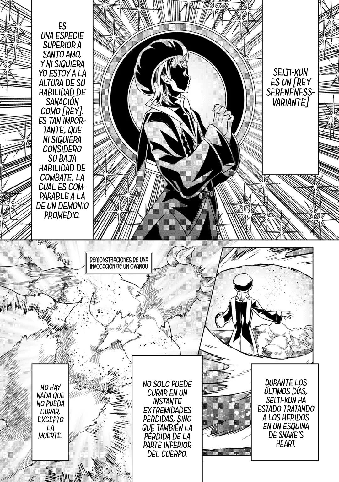 Re:Monster Capítulo 107 - Page 5