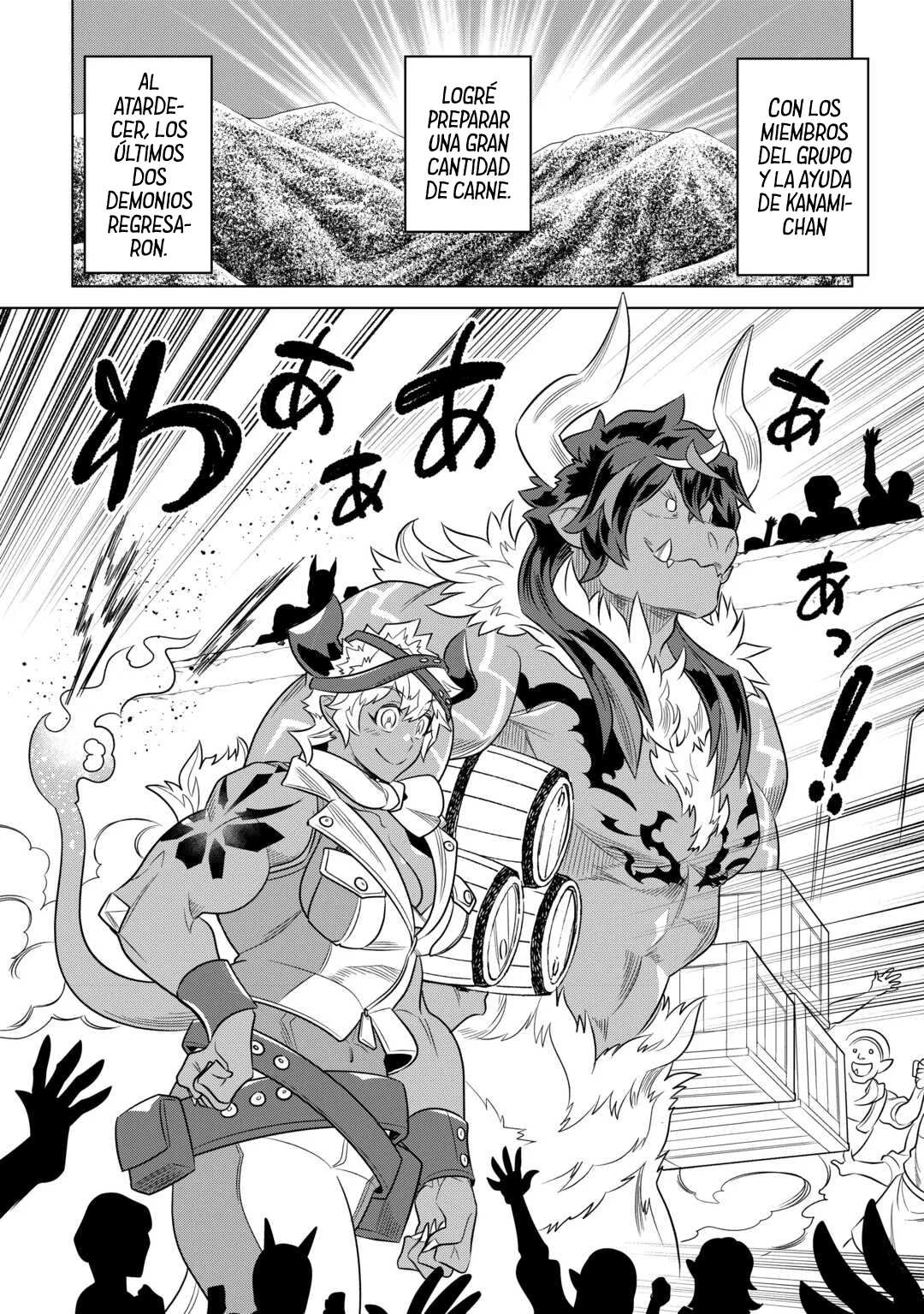 Re:Monster Capítulo 107 - Page 9