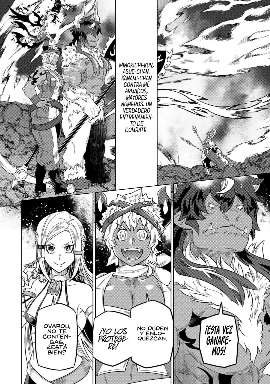 Re:Monster Capítulo 108 - Page 14