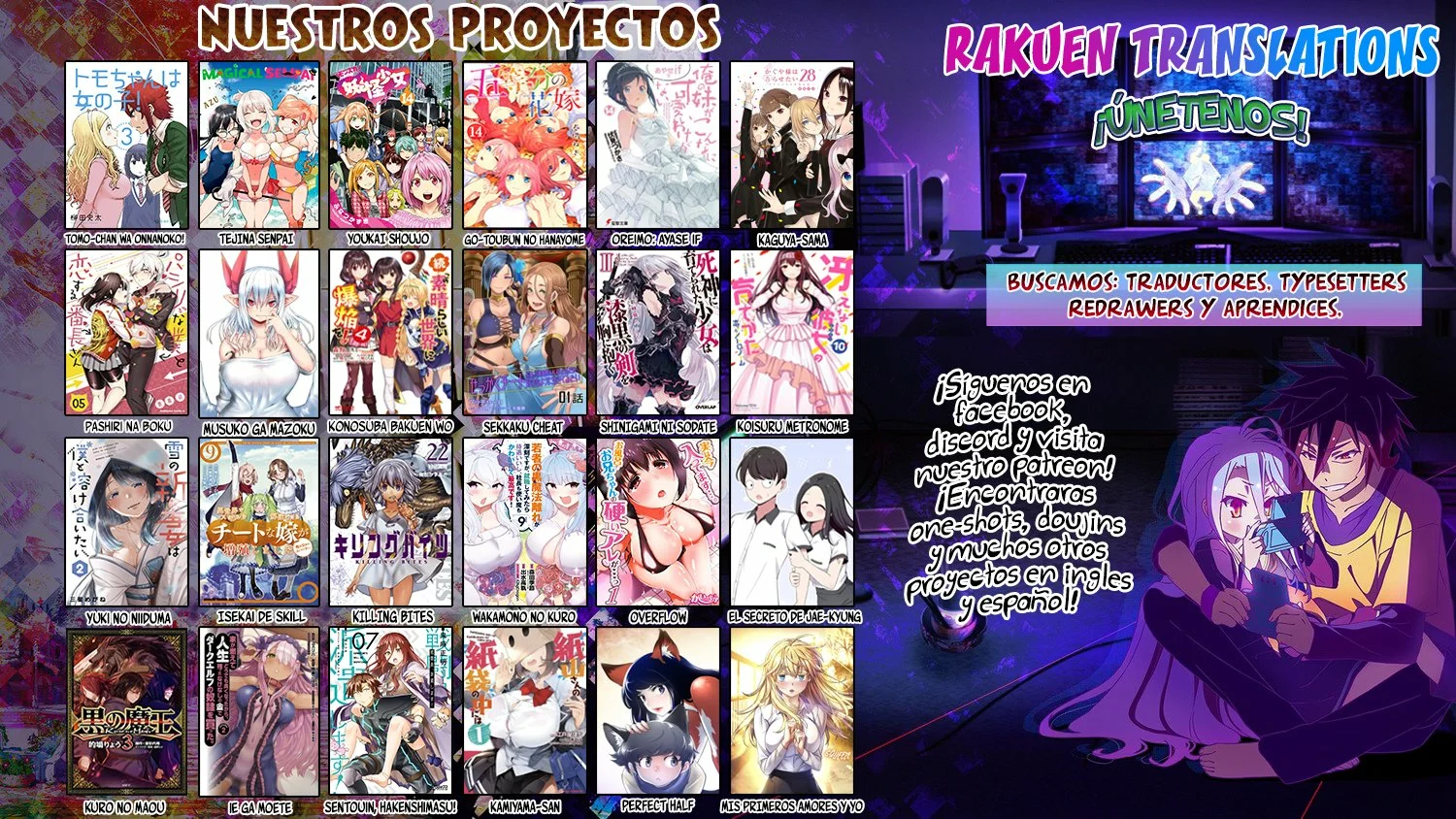 Re:Monster Capítulo 108 - Page 23