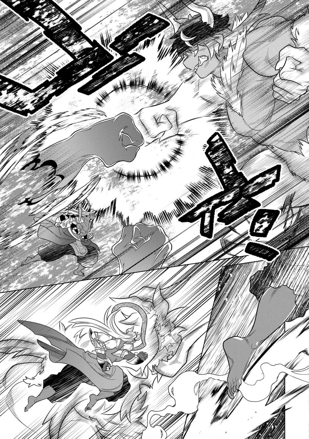 Re:Monster Capítulo 108 - Page 9