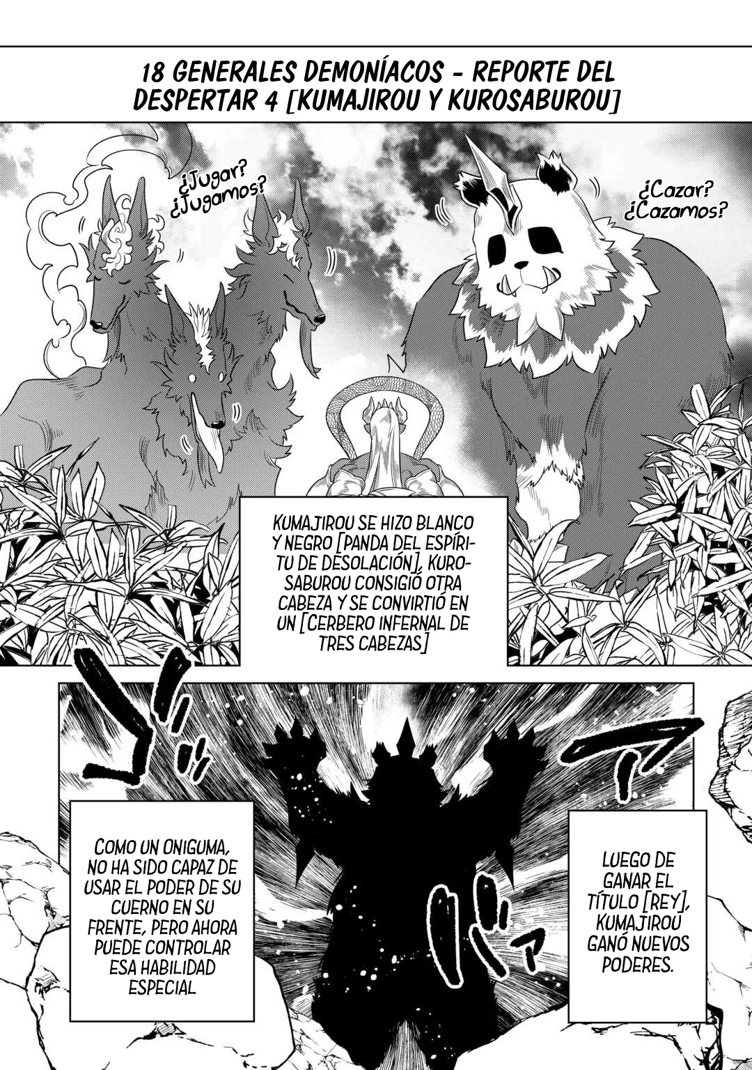 Re:Monster Capítulo 109 - Page 16