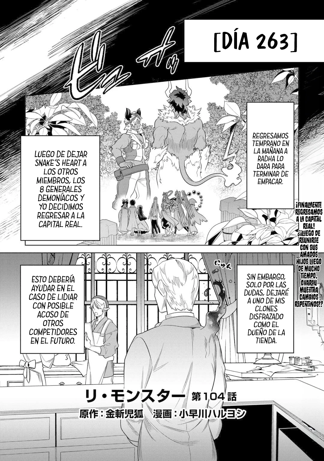 Re:Monster Capítulo 109 - Page 3