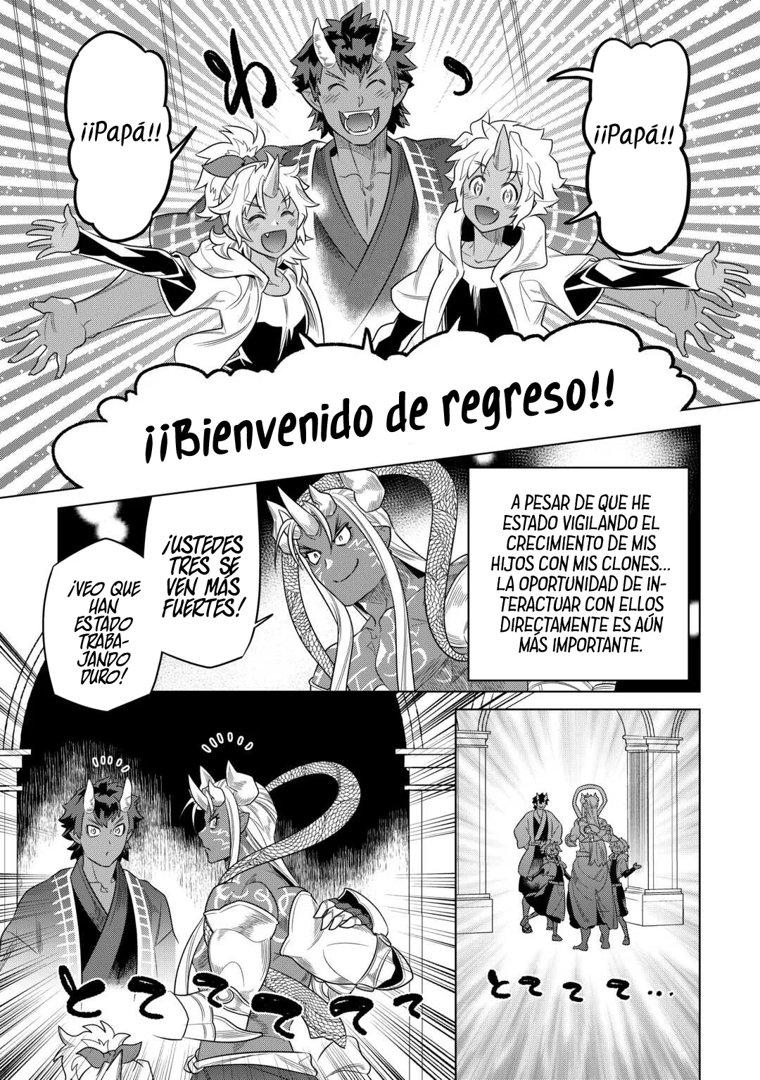 Re:Monster Capítulo 109 - Page 7