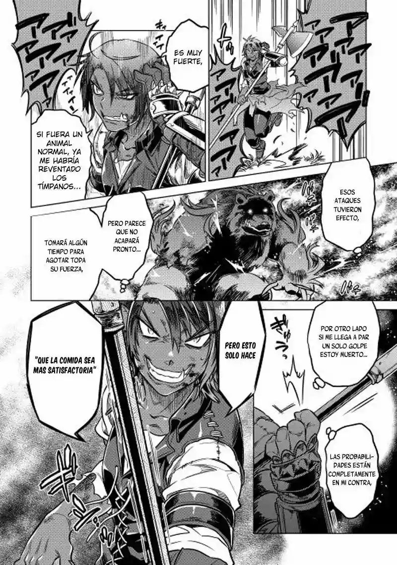 Re:Monster Capítulo 11 - Page 17