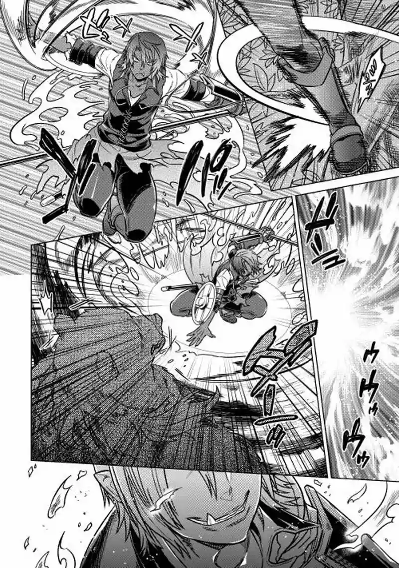 Re:Monster Capítulo 11 - Page 9