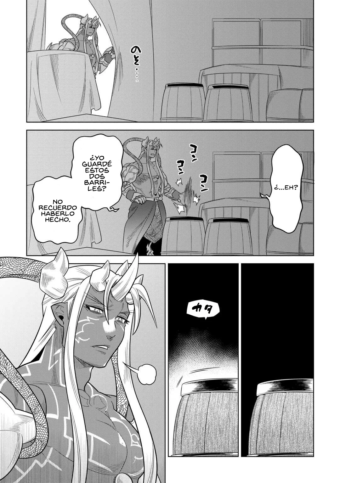 Re:Monster Capítulo 110 - Page 12