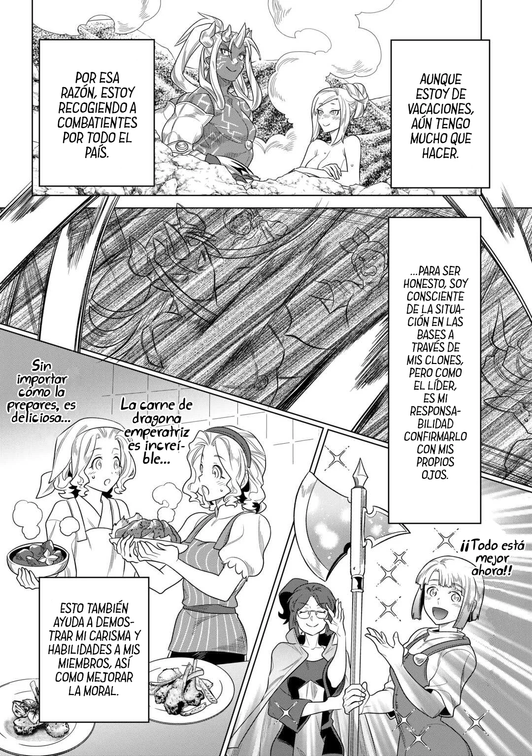 Re:Monster Capítulo 110 - Page 14