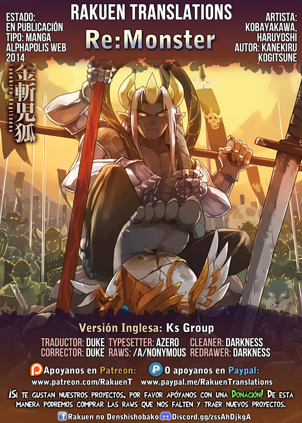 Re:Monster Capítulo 111 - Page 1