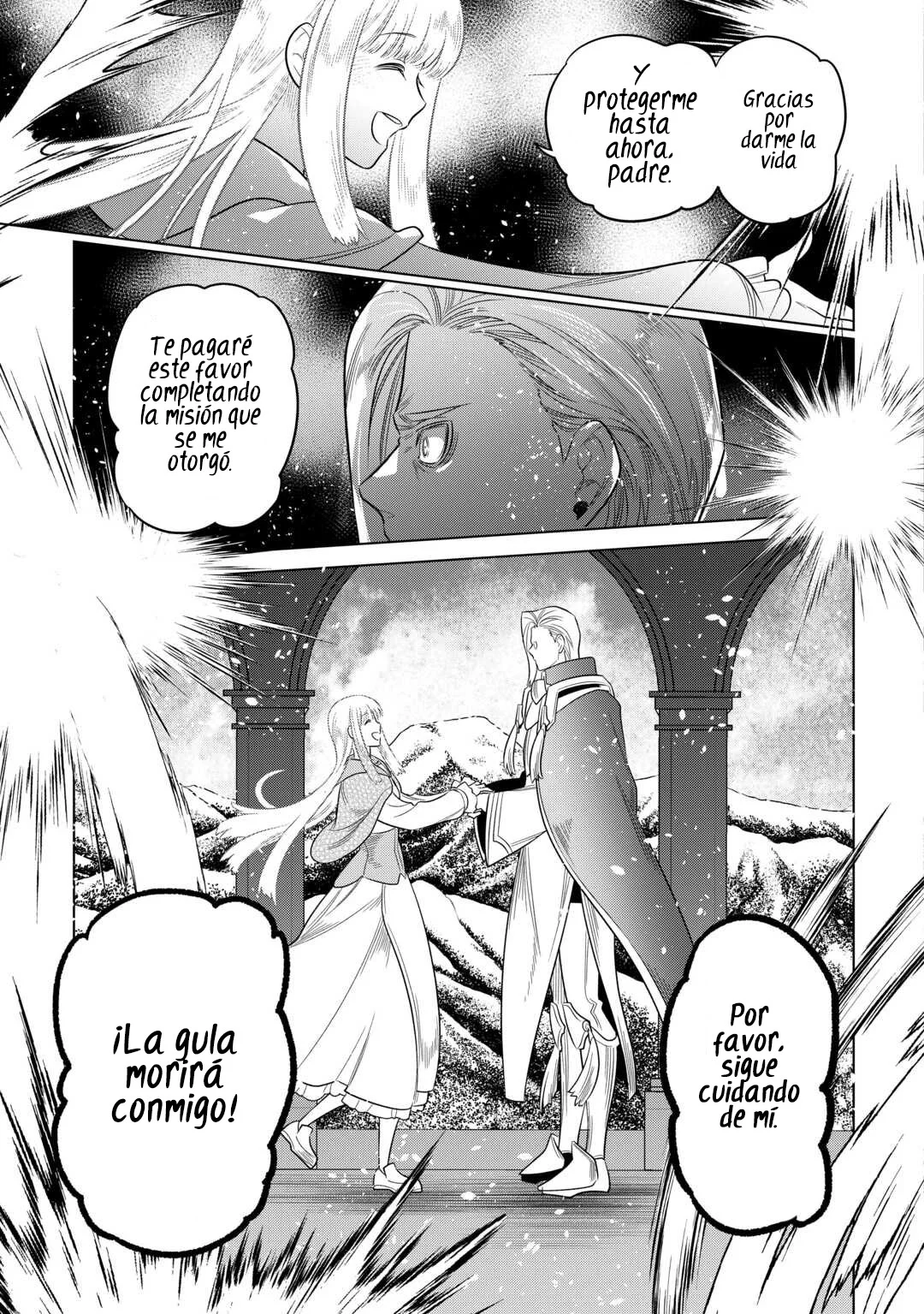 Re:Monster Capítulo 111 - Page 12