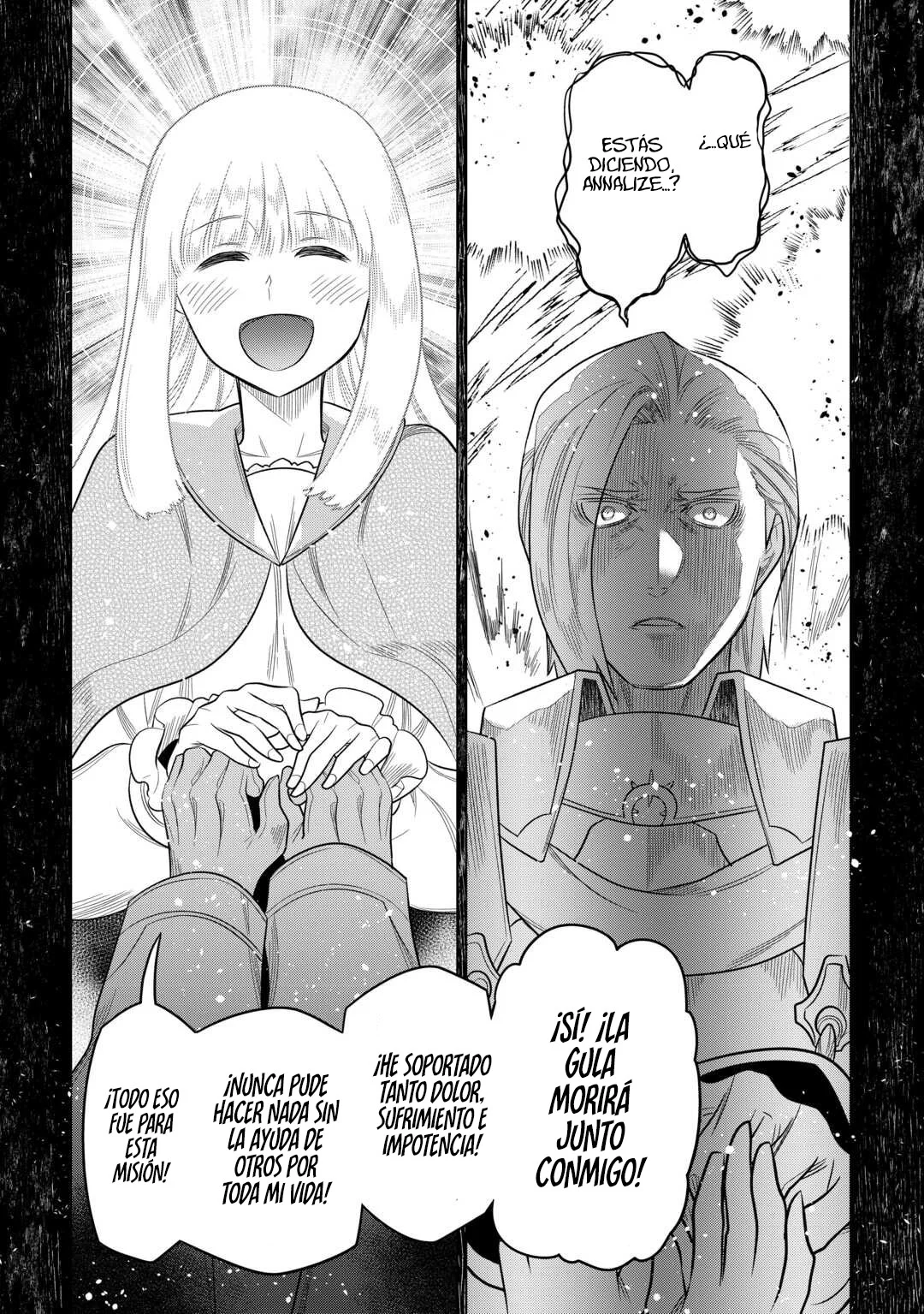 Re:Monster Capítulo 111 - Page 13