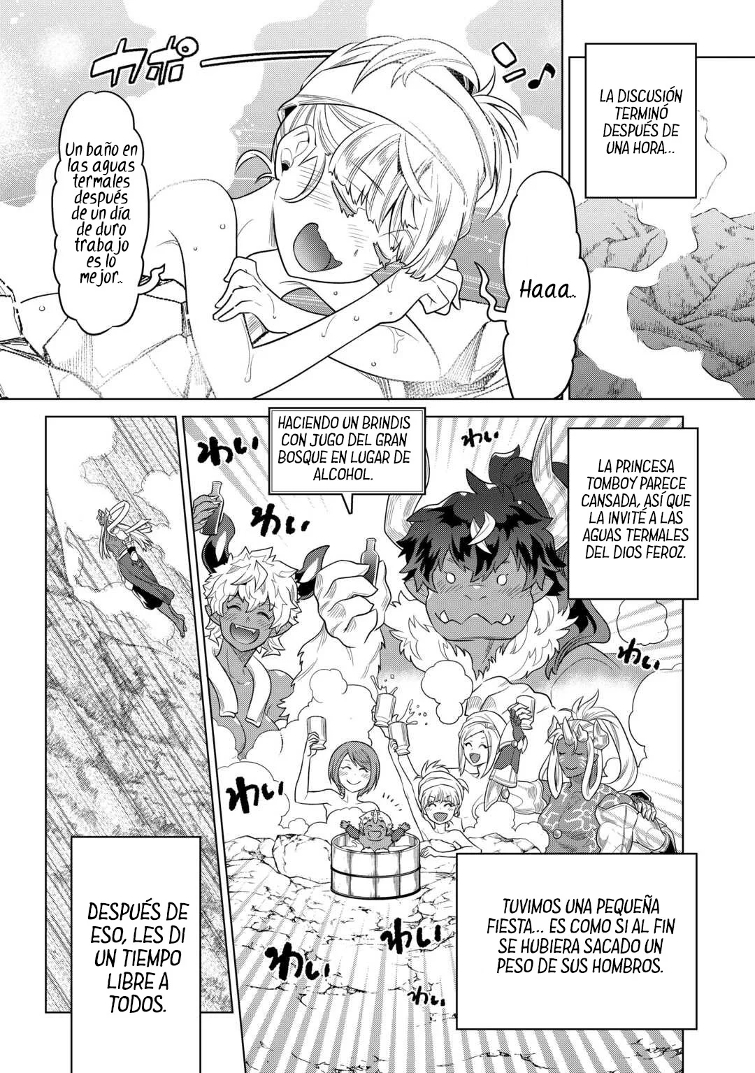 Re:Monster Capítulo 113 - Page 14