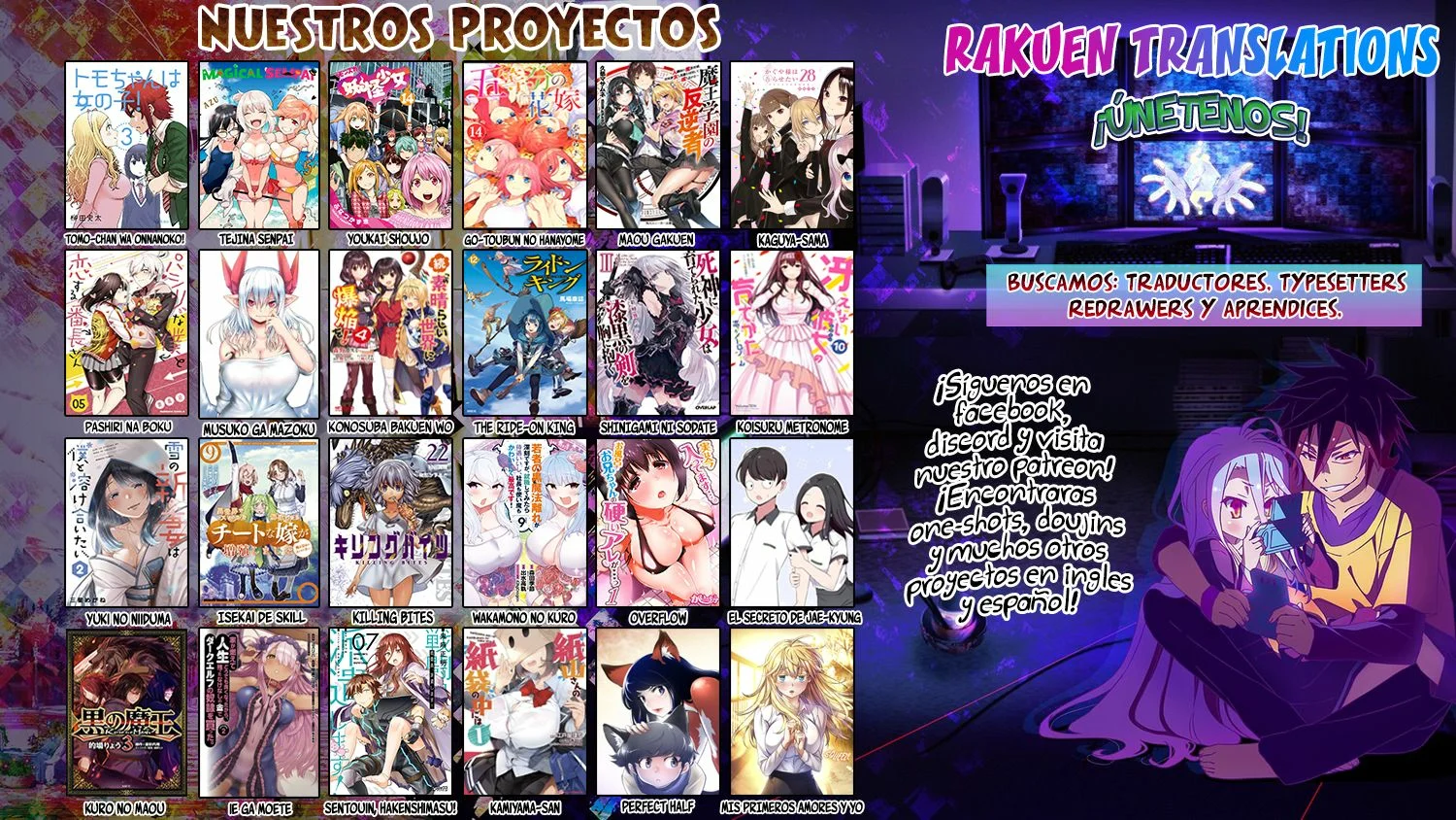 Re:Monster Capítulo 113 - Page 17