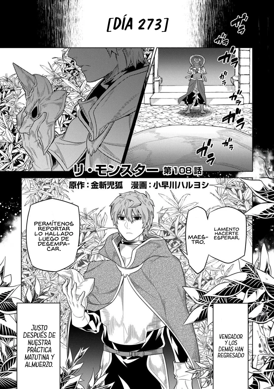 Re:Monster Capítulo 113 - Page 3