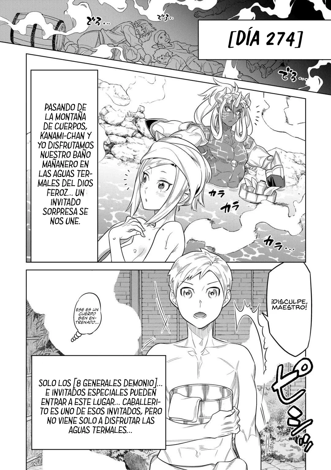 Re:Monster Capítulo 113 - Page 8