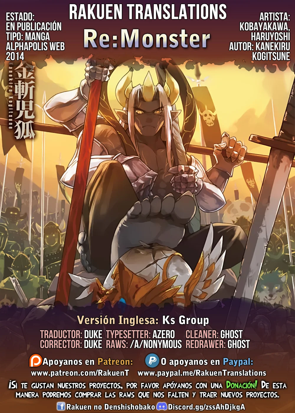 Re:Monster Capítulo 114 - Page 1