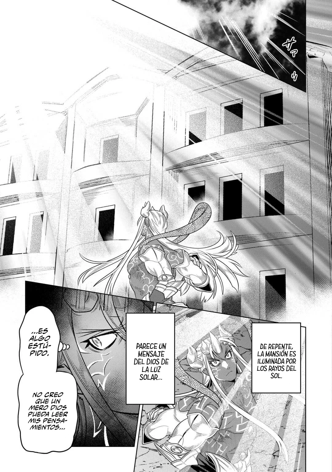 Re:Monster Capítulo 114 - Page 21