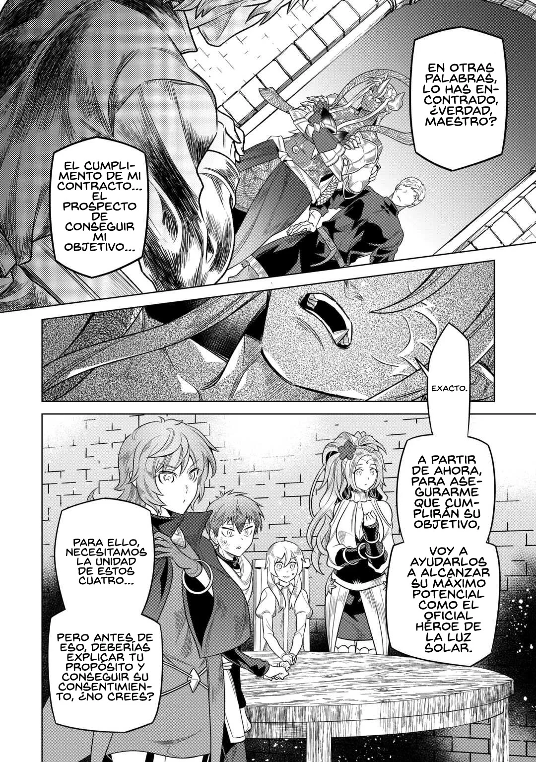 Re:Monster Capítulo 114 - Page 6