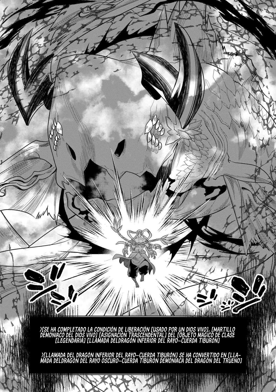 Re:Monster Capítulo 115 - Page 16