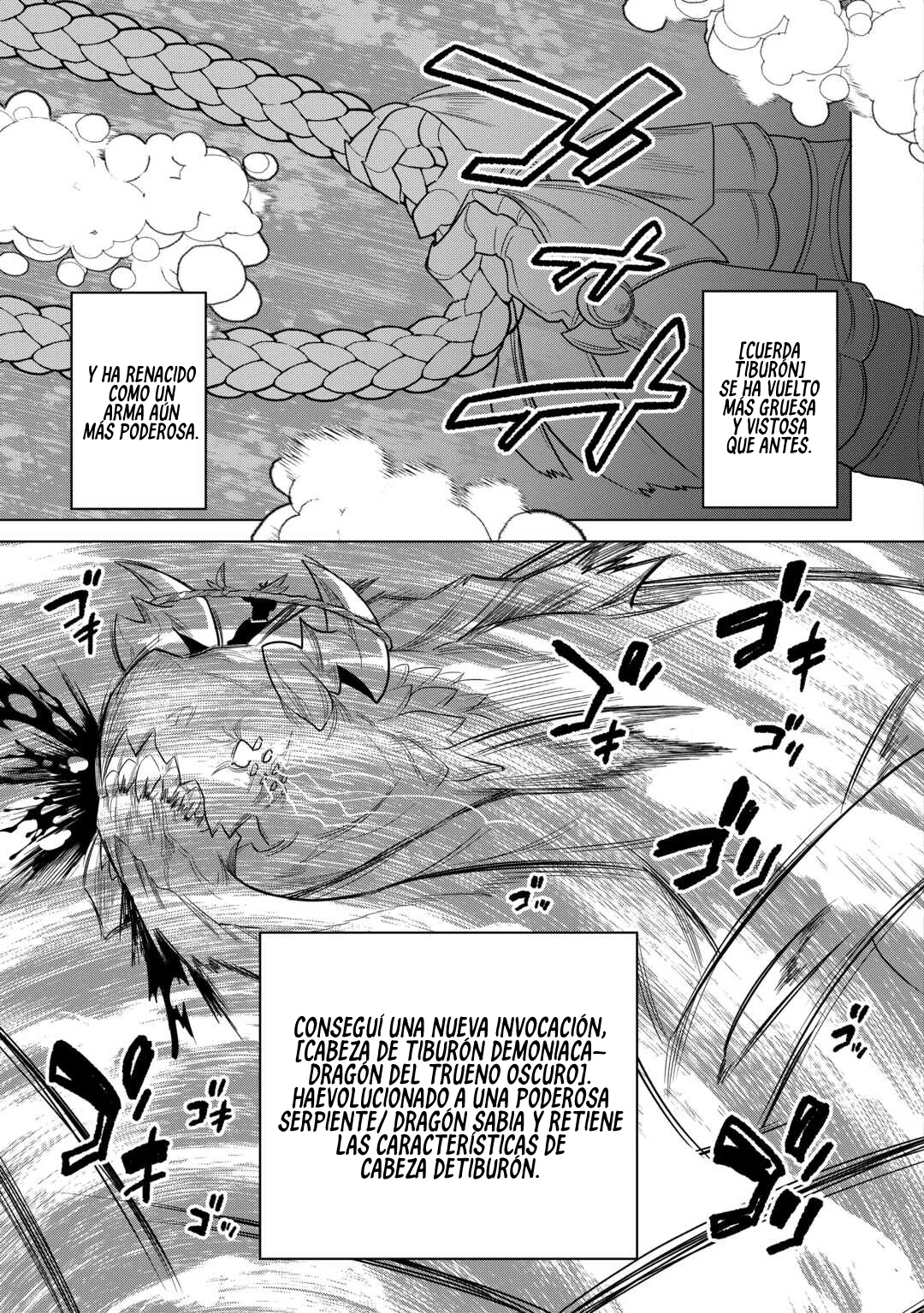 Re:Monster Capítulo 115 - Page 18