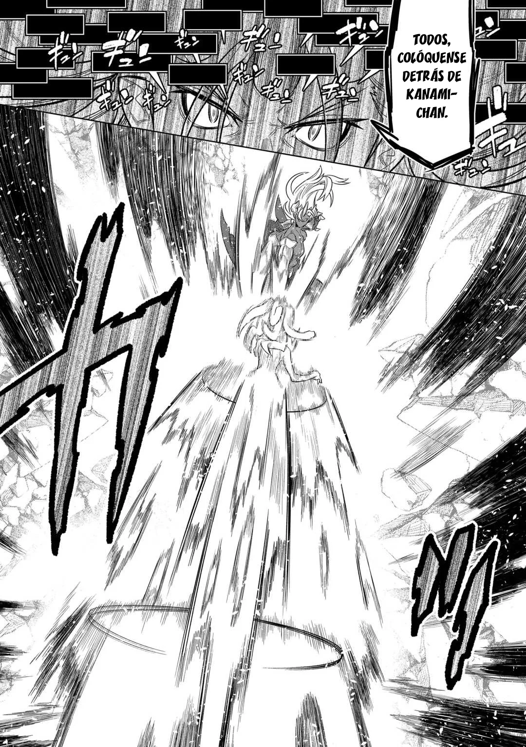 Re:Monster Capítulo 116 - Page 18