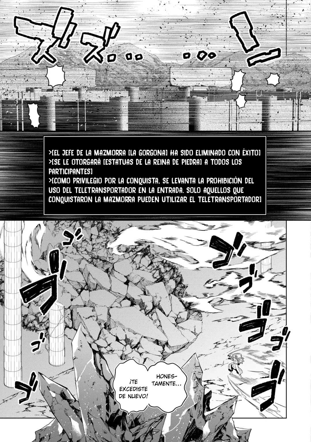 Re:Monster Capítulo 116 - Page 19