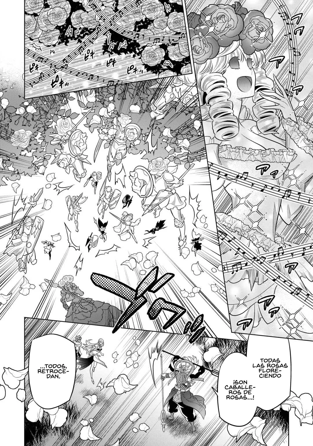 Re:Monster Capítulo 117 - Page 12