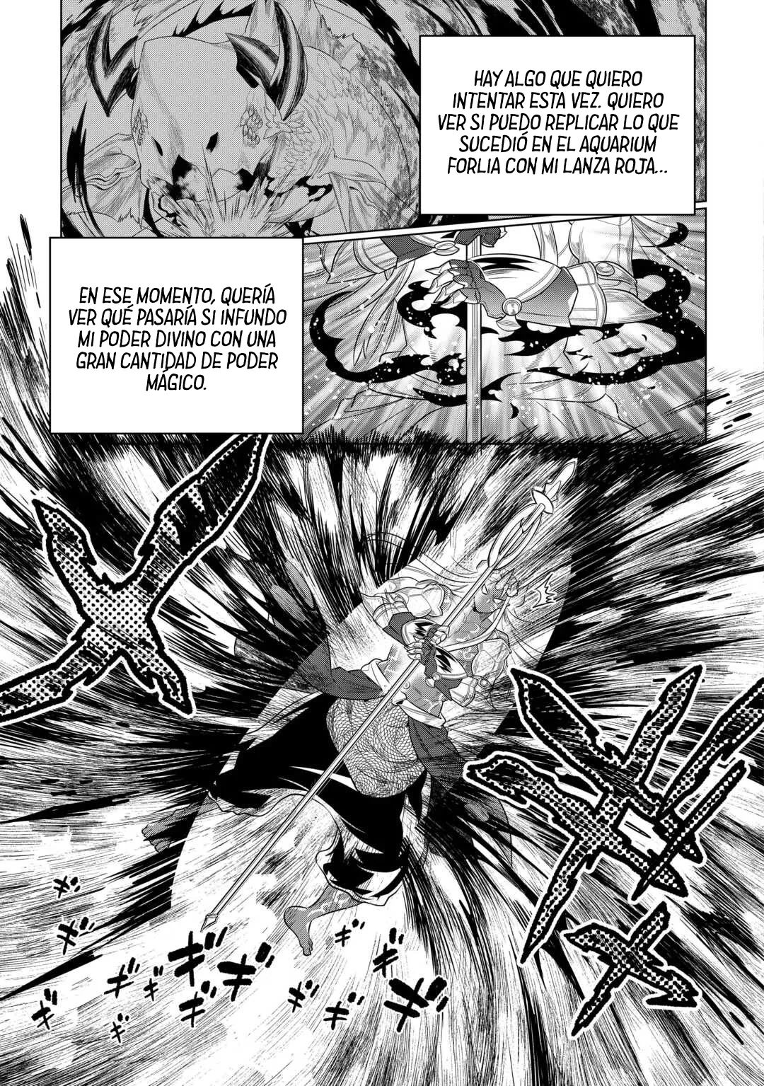 Re:Monster Capítulo 117 - Page 13