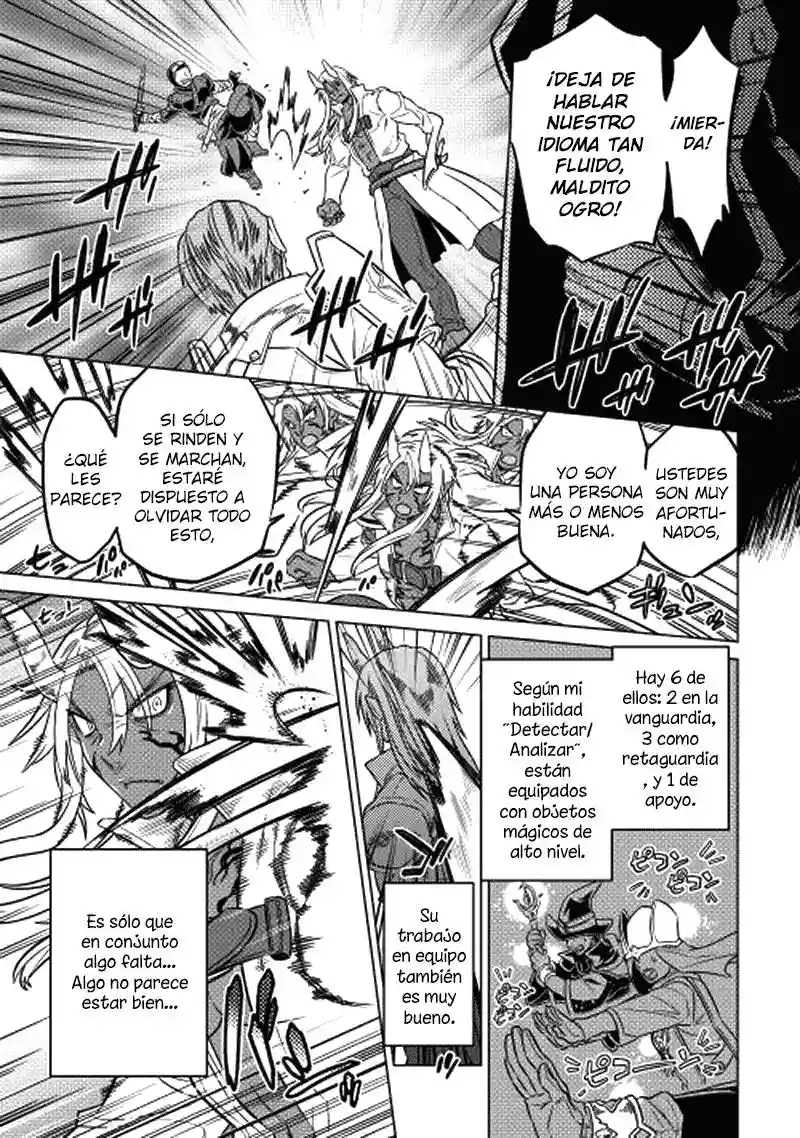 Re:Monster Capítulo 13 - Page 12