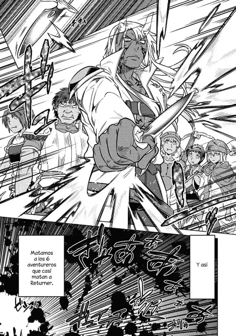 Re:Monster Capítulo 13 - Page 16