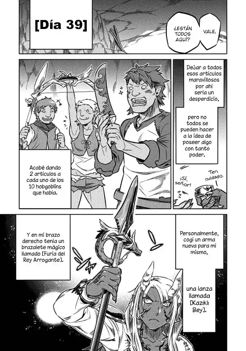 Re:Monster Capítulo 14 - Page 12