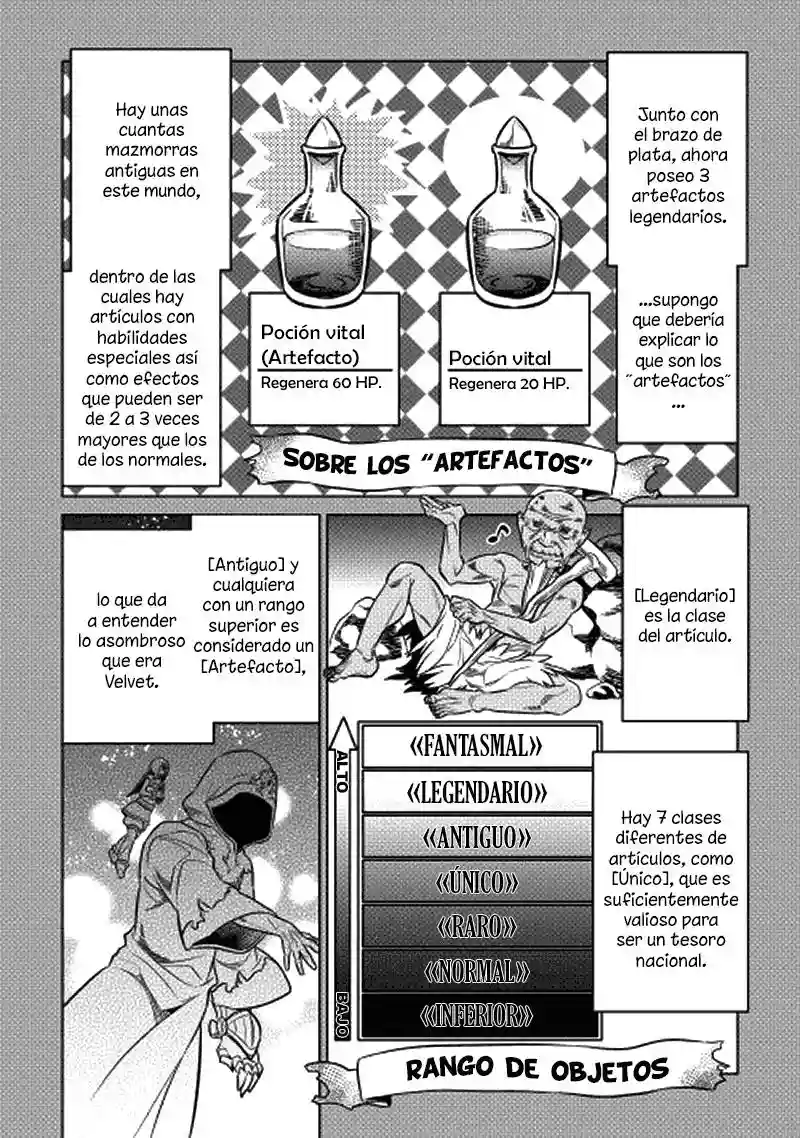 Re:Monster Capítulo 14 - Page 13