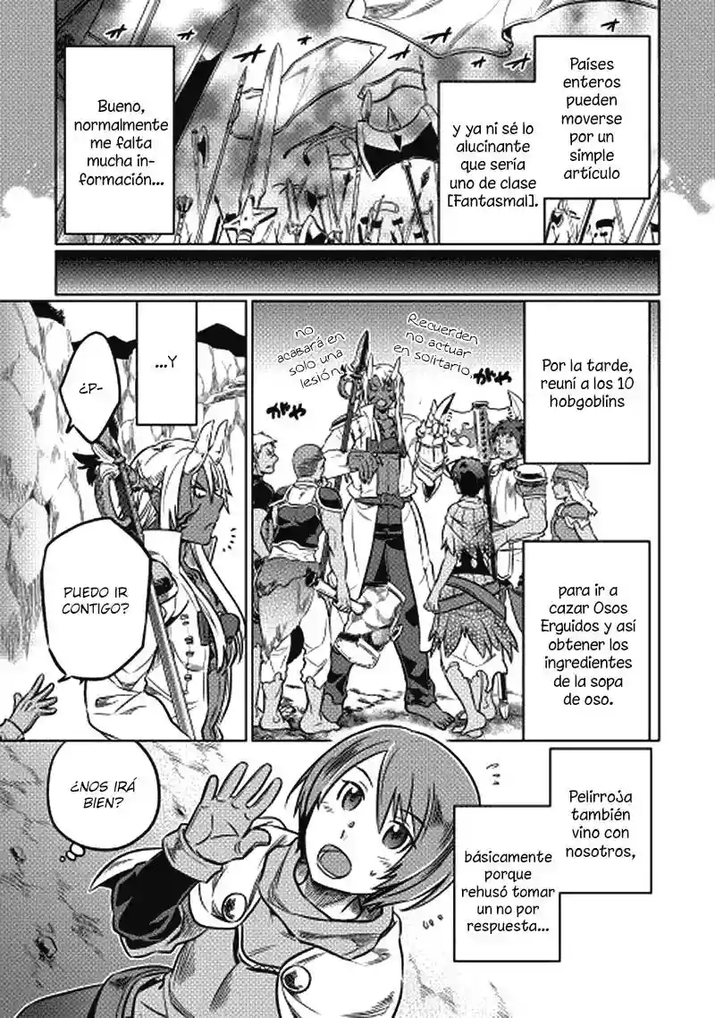 Re:Monster Capítulo 14 - Page 14