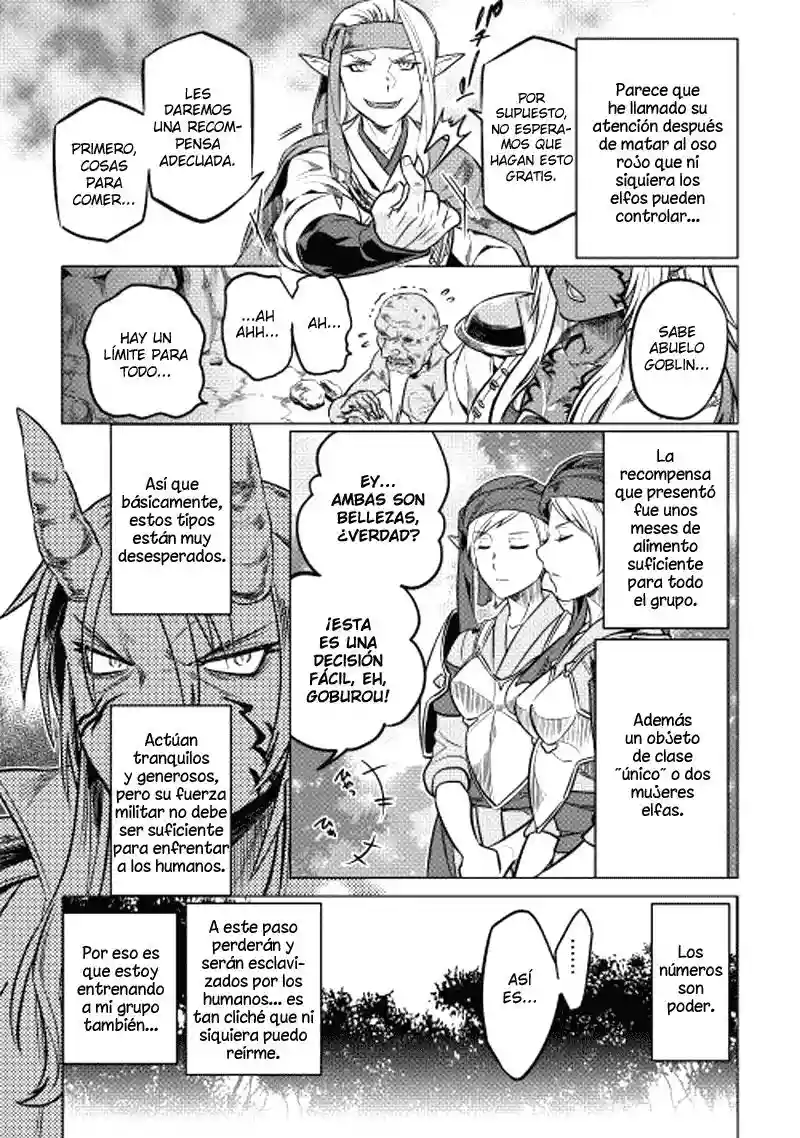 Re:Monster Capítulo 16 - Page 14