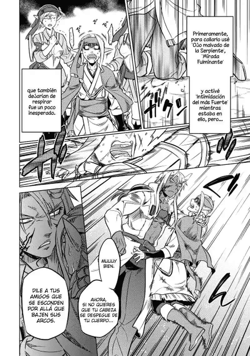 Re:Monster Capítulo 16 - Page 17