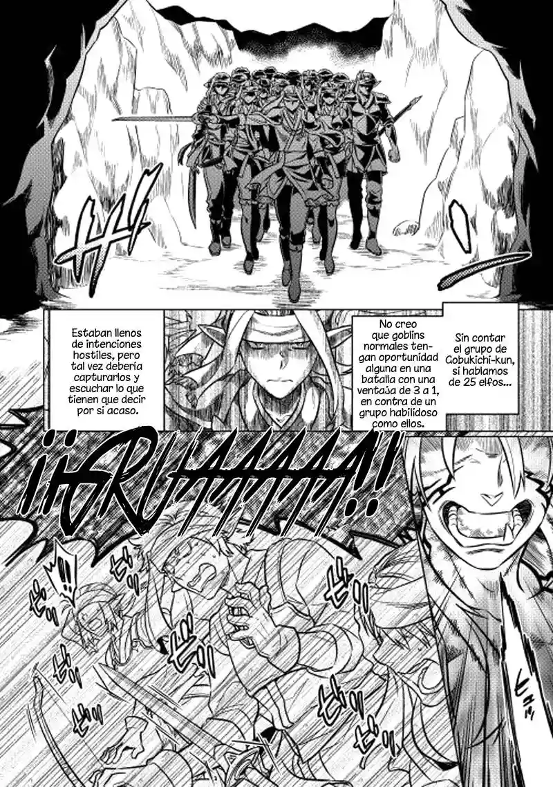 Re:Monster Capítulo 17 - Page 13