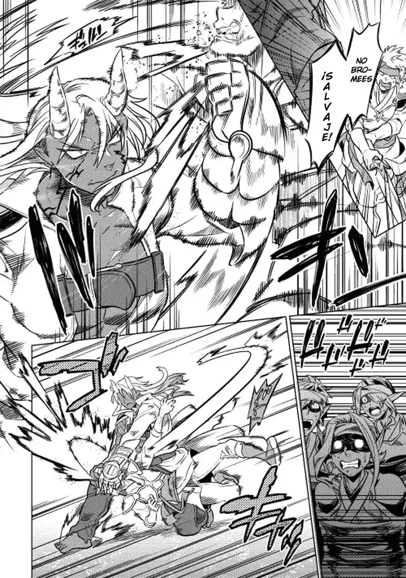 Re:Monster Capítulo 17 - Page 17