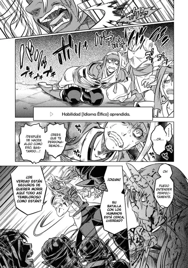 Re:Monster Capítulo 17 - Page 18