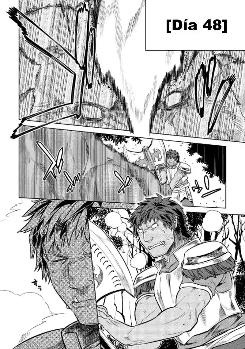 Re:Monster Capítulo 18 - Page 3