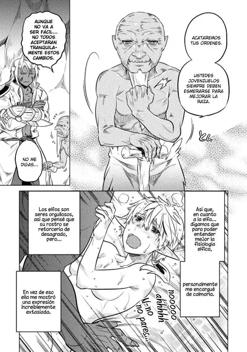 Re:Monster Capítulo 19 - Page 12