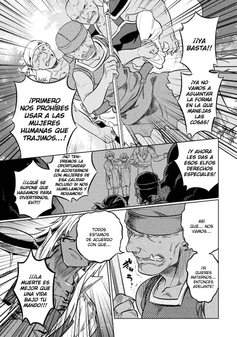 Re:Monster Capítulo 19 - Page 16