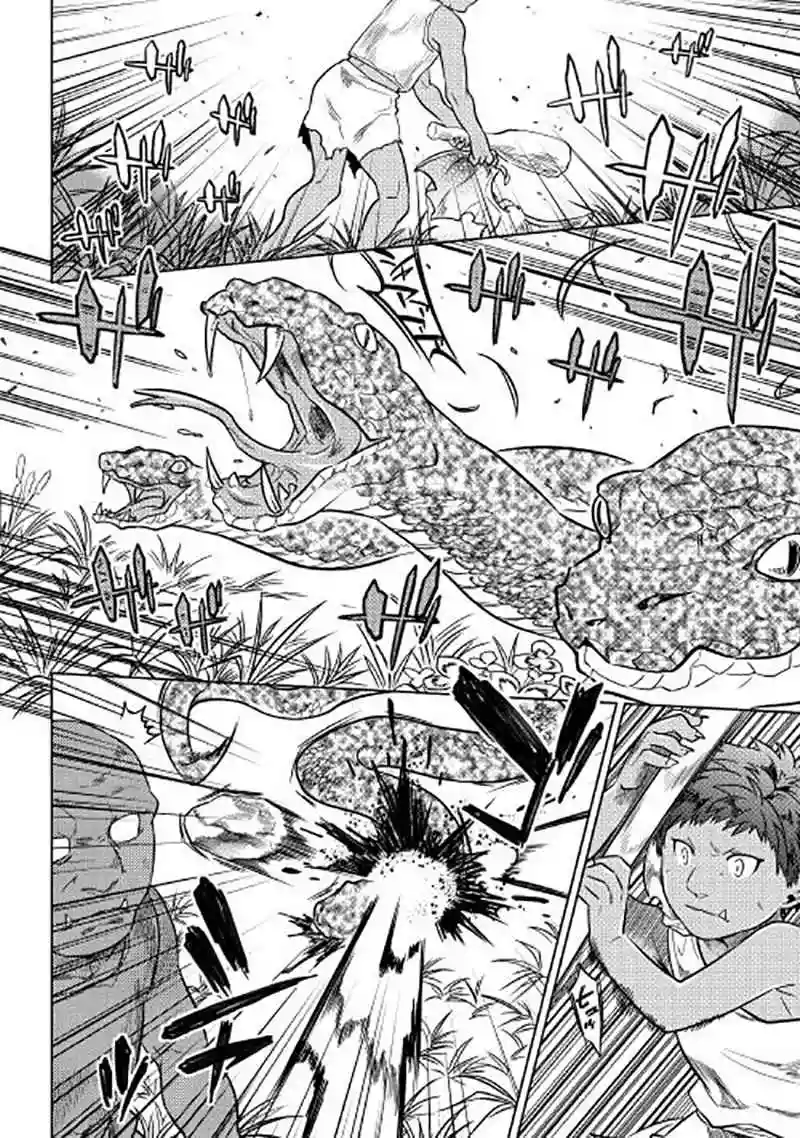 Re:Monster Capítulo 2 - Page 21